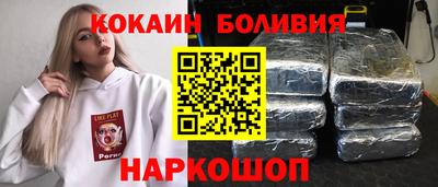 спайс Можга