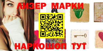 мефедрон Можайск