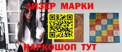 мефедрон Можайск