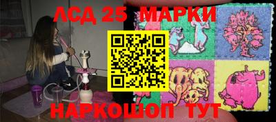 мефедрон Можайск