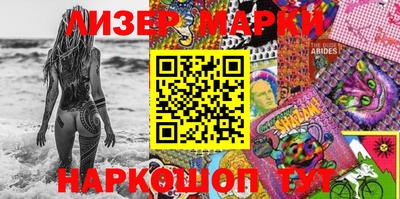 мефедрон Можайск