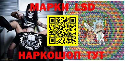 альфа пвп Моздок