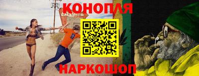 альфа пвп Моздок
